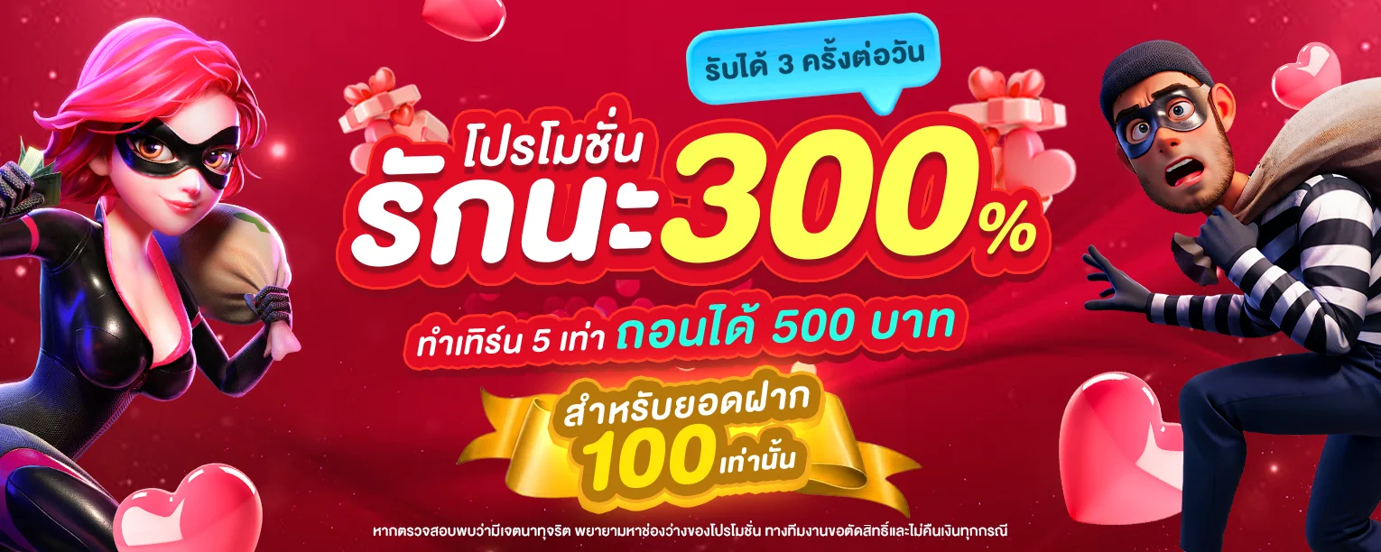 หน้าจอรวมเกมสล็อตออนไลน์ค่ายดังบนเว็บ SOMO99