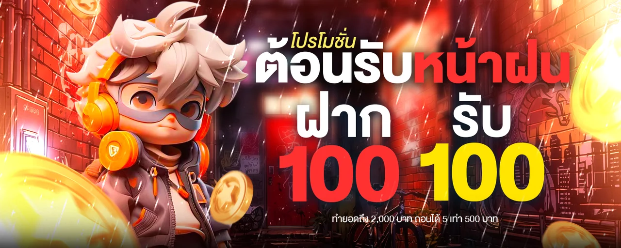 รวมเกมสล็อตออนไลน์ค่ายดังบนเว็บ SOMO99